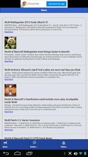 Game Guides world of warcraft截图5