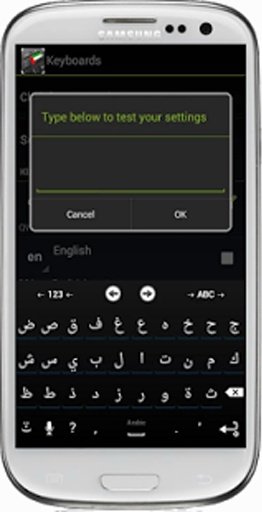 Arabic Simple Keyboard截图2