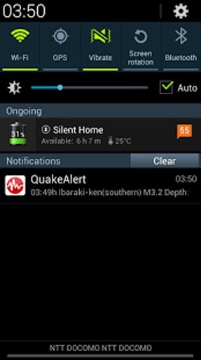 Japan Real-time Quake Alert截图6