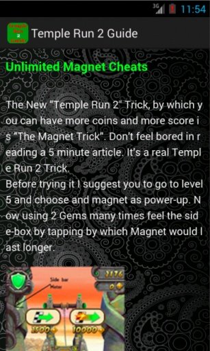 Tips &amp; Guide for Temple Run 2截图2