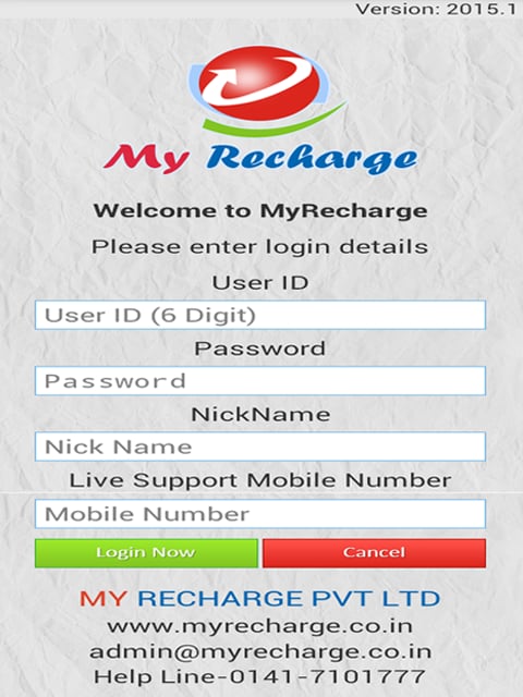 my recharge old apps截图7