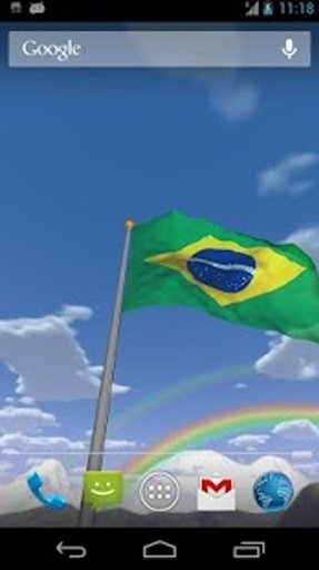 Real Brazil Flag Free截图2