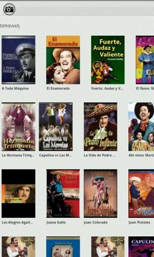 Movies HD Online截图2