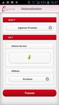 Géolocalisation e-gov Maroc截图