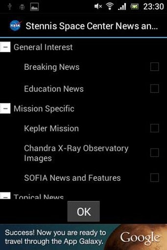 NASA NEWS reader (RSS widget)截图3