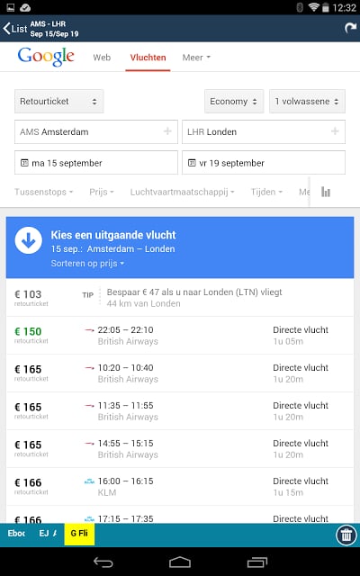 Amsterdam Airport + Radar AMS截图2