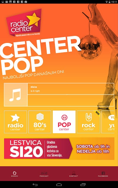 Radio Center截图3