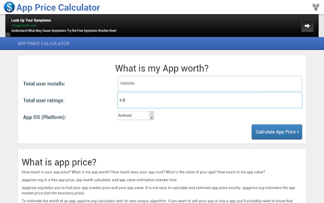 App Price Calculator截图1