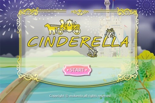 ♥CINDERELLA♥ Kid's book FREE截图10