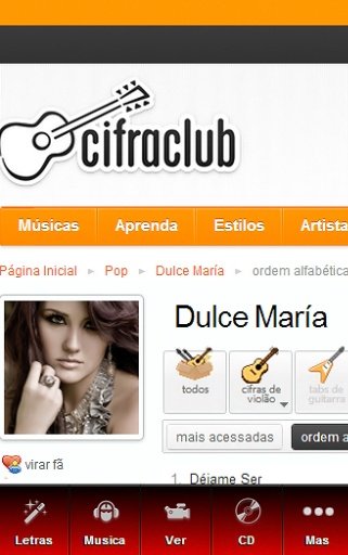 Dulce Maria Pro Letras截图4