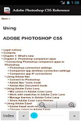 Adobe Photoshop CS5 Reference截图1