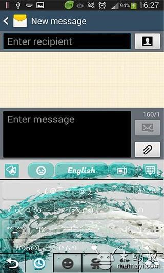 GO Keyboard 3D Water Theme截图3