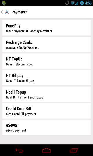 Ace Mobile Banking截图5