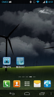 RainStorm 3D LiveWallpaper截图3