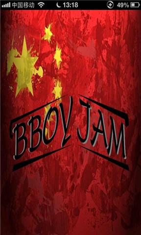 BBOYJAM截图1