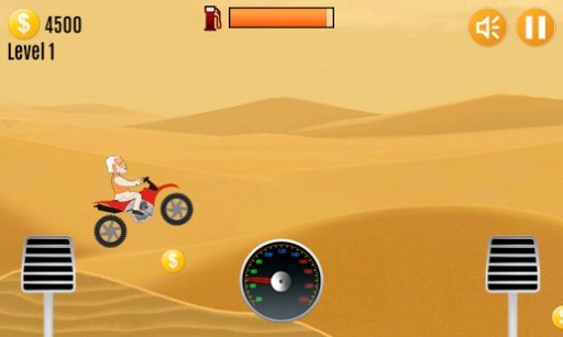 Modi Hill Climb Racing截图9