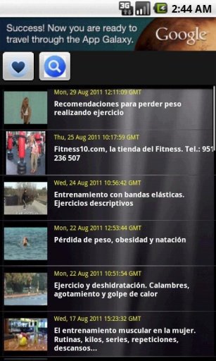 Fitness videos (espa&ntilde;ol)截图2