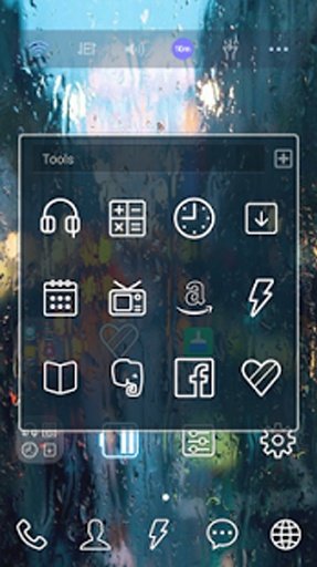 Rainy street dodol theme截图2