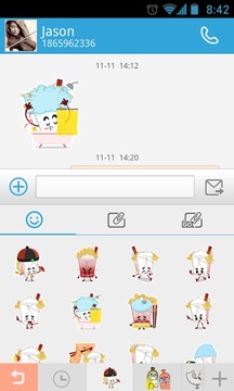 GO短信加强版炒面表情贴图截图