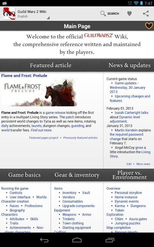 GW2Wiki截图2