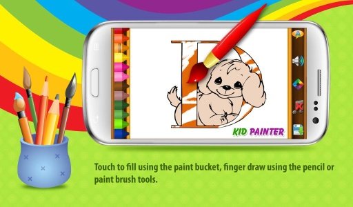 KIDS COLOR - KIDS PAINTING截图8