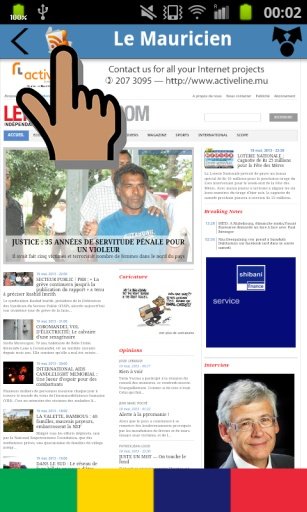 Mauritius Newspapers截图4