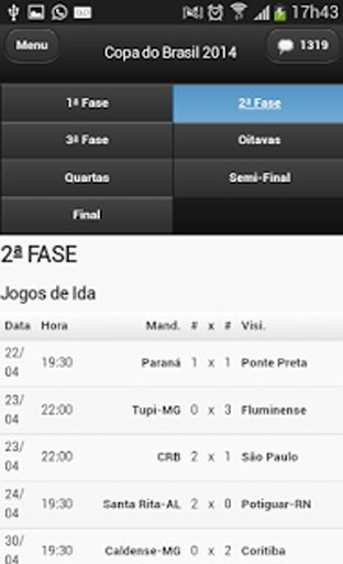 Copa do Brasil 2014截图4