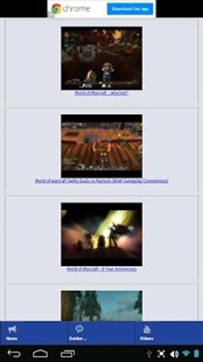 Game Guides world of warcraft截图6