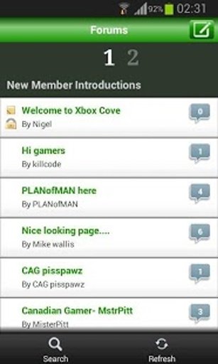 Xbox Cove截图4