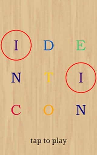 Identicon Free: Memory Game截图1