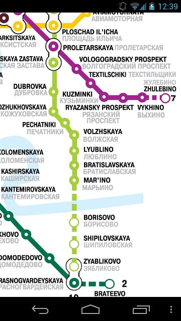 莫斯科地铁地图截图1