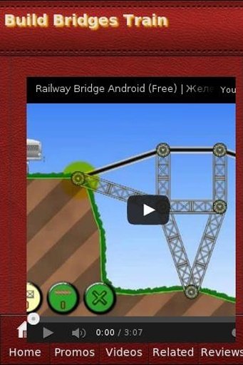Build Bridges Train截图3