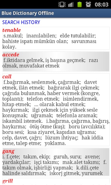 &Ccedil;evrimdışı Sesli S&ouml;zl&uuml;k ENG-TR截图1