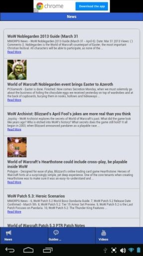 Game Guides world of warcraft截图3