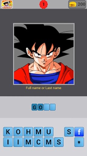 Guess Anime : Dragon Ball Z截图9