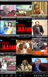 Latest Bangladesh TV news截图4