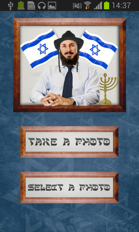 Jew Booth截图3