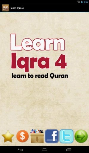 Learn Iqra Book 4截图3