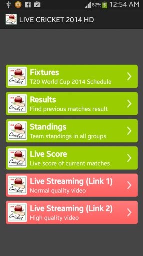 LIVE CRICKET 2014 HD截图9