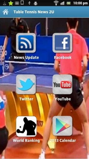 Table Tennis News 2U截图3