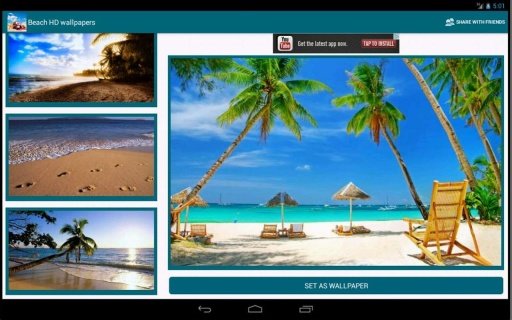 Beach HD Wallpapers截图3