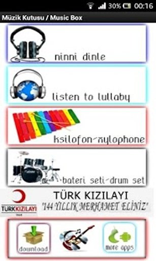 M&uuml;zik Kutusu截图7