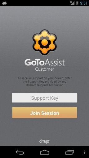 GoToAssist Customer截图1