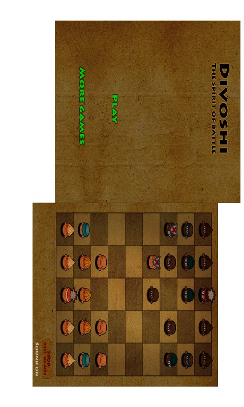 部落战棋截图4