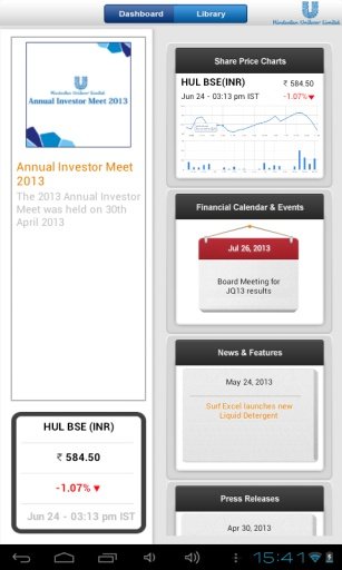 HUL Investor截图2