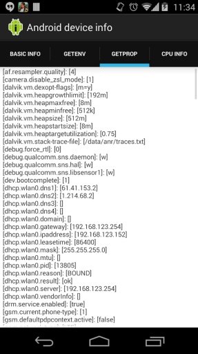 Android device info截图2