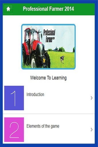 Professional Farmer 2014 Guide截图1