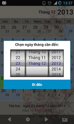 Lịch Việt Nam 2截图7