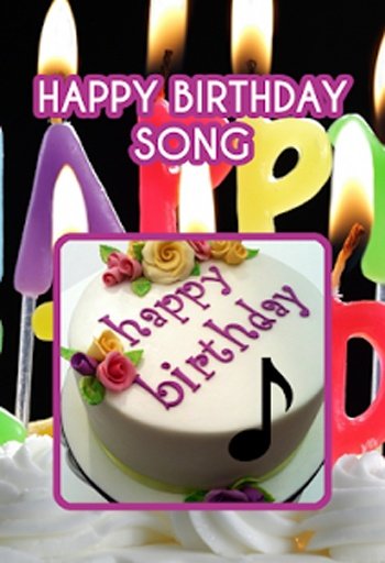 HAPPY BIRTHDAY SONG截图4