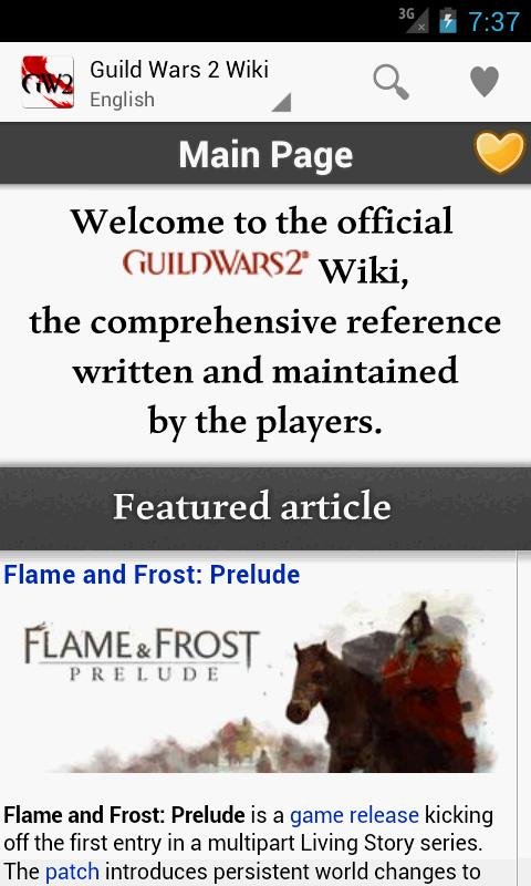 GW2Wiki截图3